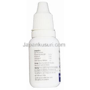 ビジョ(ビジオ)・ティアーズ(15mL) 犬猫用, 1mlあたり　リフレッシュジェネリック,ポリビニ